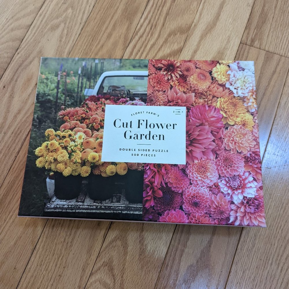 New reversible flower puzzle!